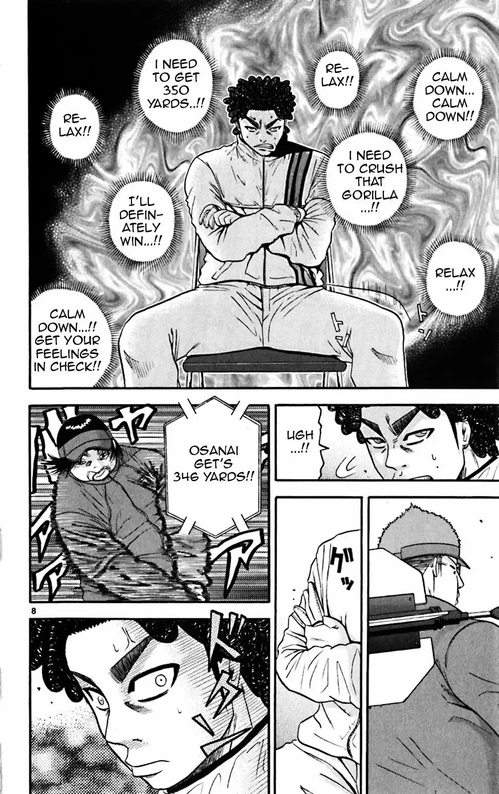 King Golf Chapter 71 8